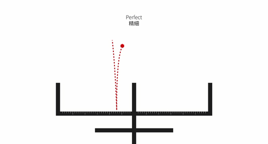 瀚华设计
