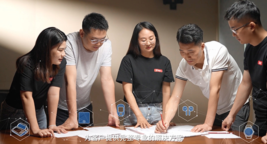 乐心医疗企业宣传片